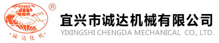 網(wǎng)站Logo